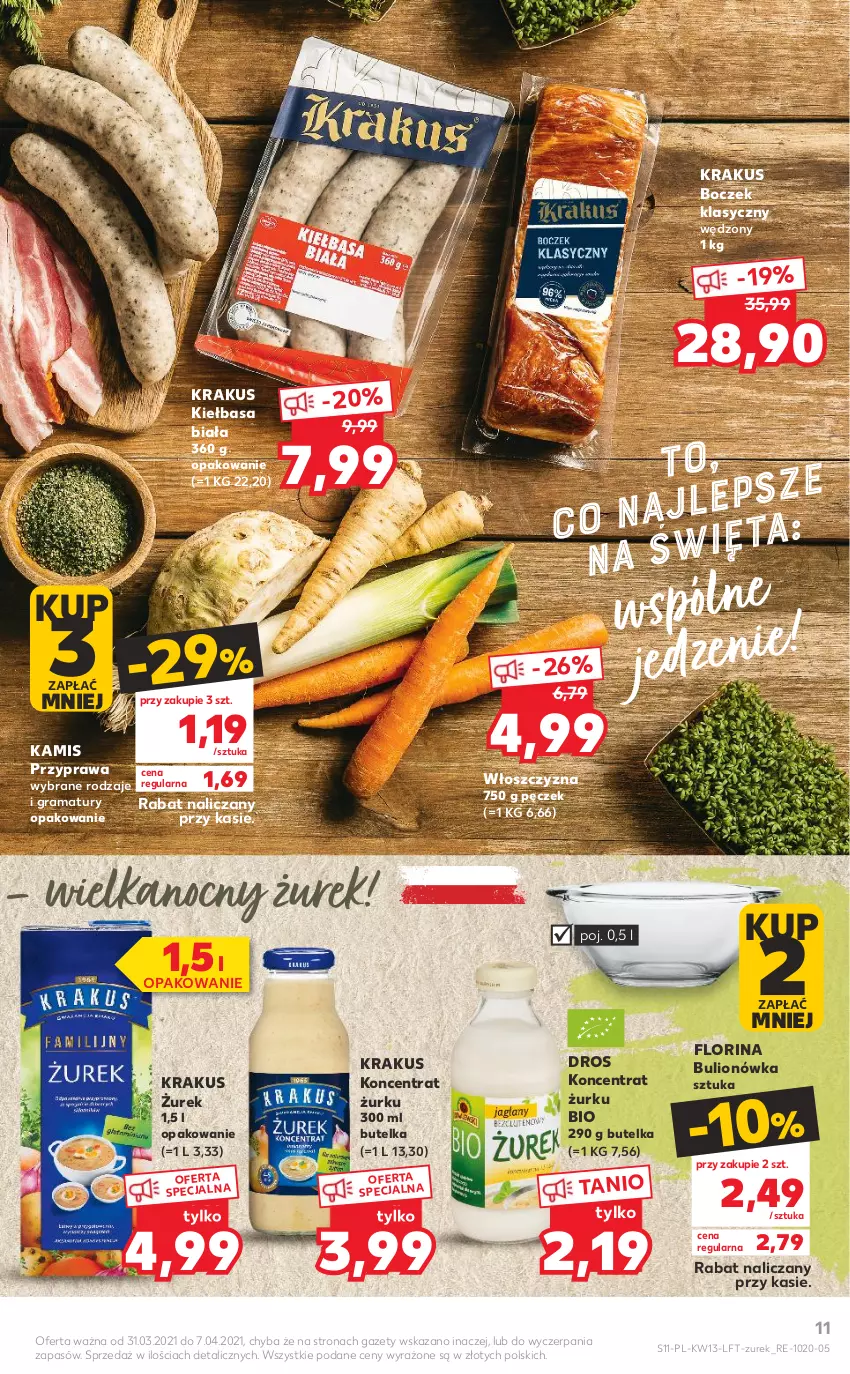 Gazetka promocyjna Kaufland - OFERTA TYGODNIA - ważna 31.03 do 07.04.2021 - strona 11 - produkty: Boczek, Bulion, Gra, Kamis, Kiełbasa, Kiełbasa biała, Krakus, Lion, Rama