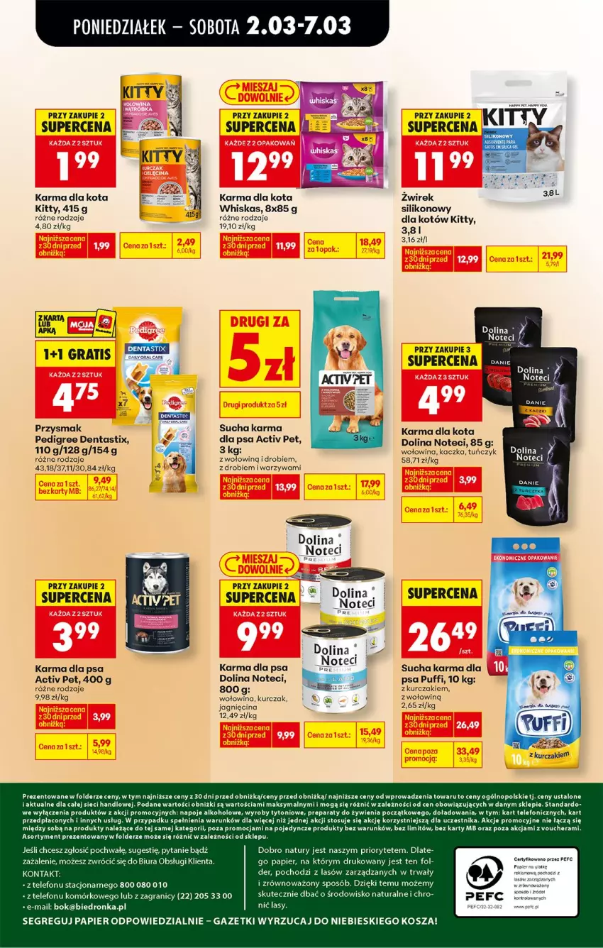 Gazetka promocyjna Biedronka - Od Poniedziałku - ważna 02.03 do 07.03.2026 - strona 91 - produkty: Gra, Kaczka, Kosz, Kurczak, Napoje, Papier, Pedigree, Puf, Sucha karma, Telefon, Tuńczyk, Warzywa, Whiskas, Woal, Wołowina