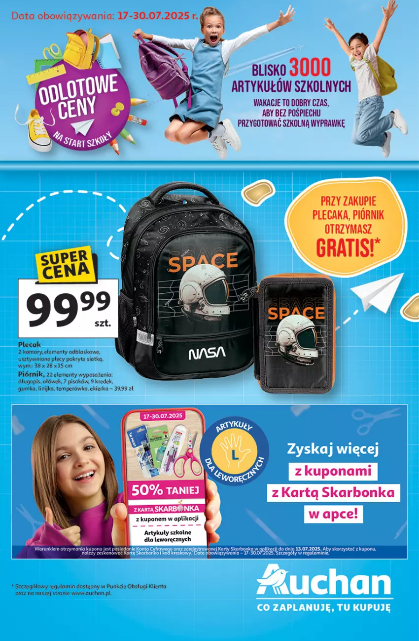 Gazetka promocyjna Auchan - Odlotowe ceny na start szkoły Hipermarket - ważna 17.07 do 30.07.2025 - strona 1 - produkty: Długopis, Gra, Piec, Piórnik, Plecak
