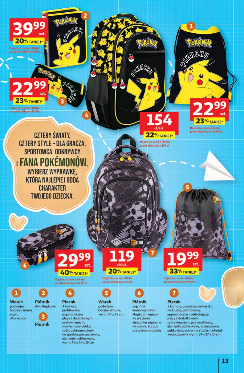 Gazetka promocyjna Auchan - Odlotowe ceny na start szkoły Hipermarket - ważna 17.07 do 30.07.2025 - strona 13 - produkty: Fa, Gra, Por, Sport