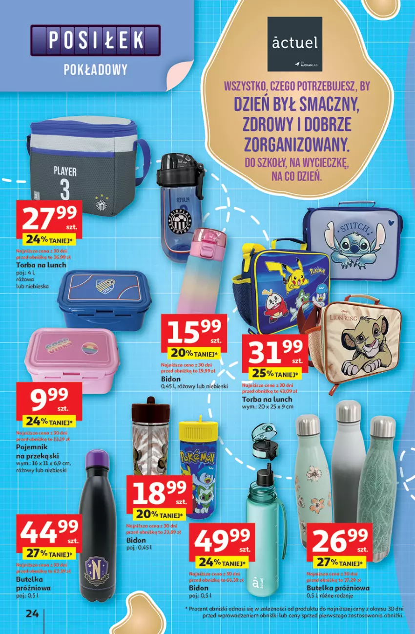 Gazetka promocyjna Auchan - Odlotowe ceny na start szkoły Hipermarket - ważna 17.07 do 30.07.2025 - strona 24 - produkty: Pojemnik, Torba