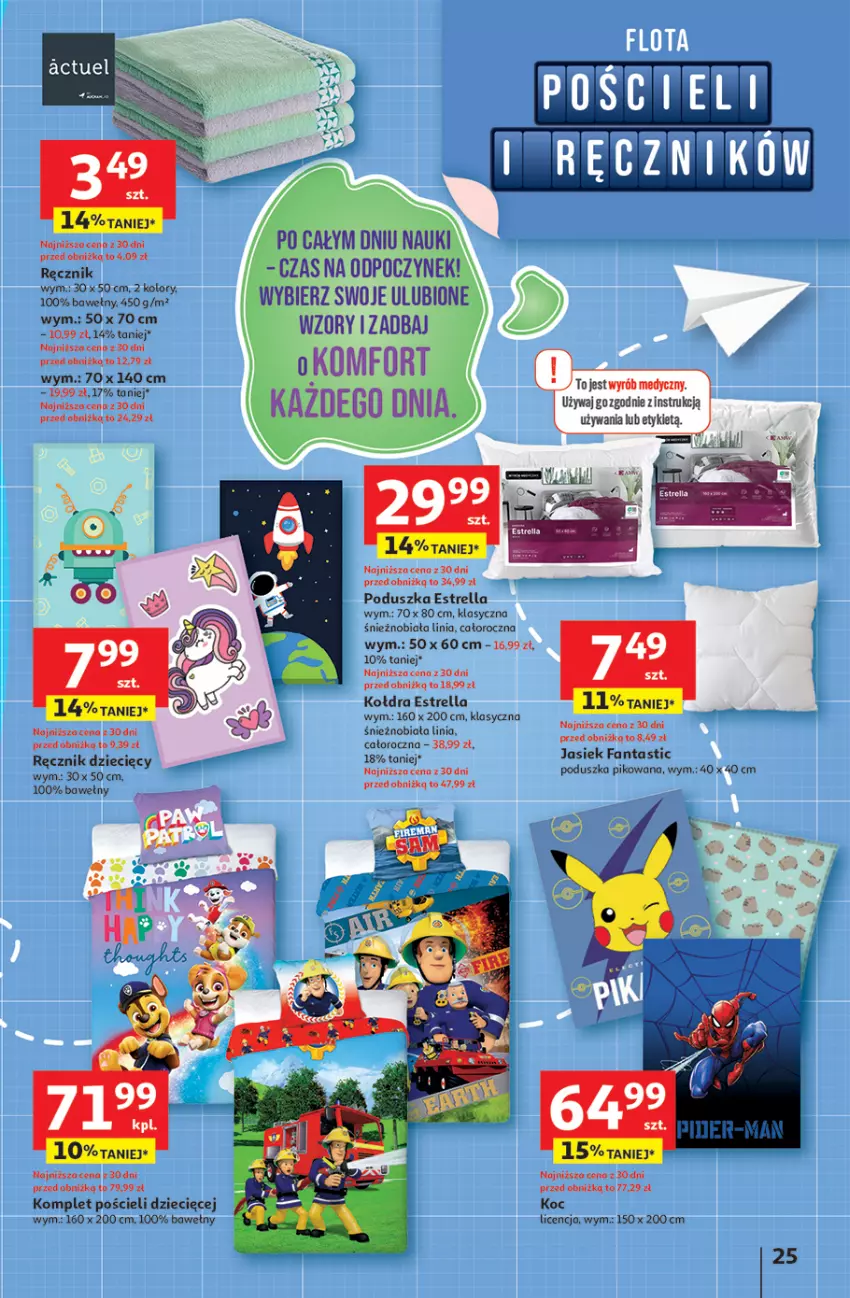 Gazetka promocyjna Auchan - Odlotowe ceny na start szkoły Hipermarket - ważna 17.07 do 30.07.2025 - strona 25 - produkty: Dzieci, Koc, Kołdra, Komplet pościeli, Nike, Poduszka, Pościel, Ręcznik