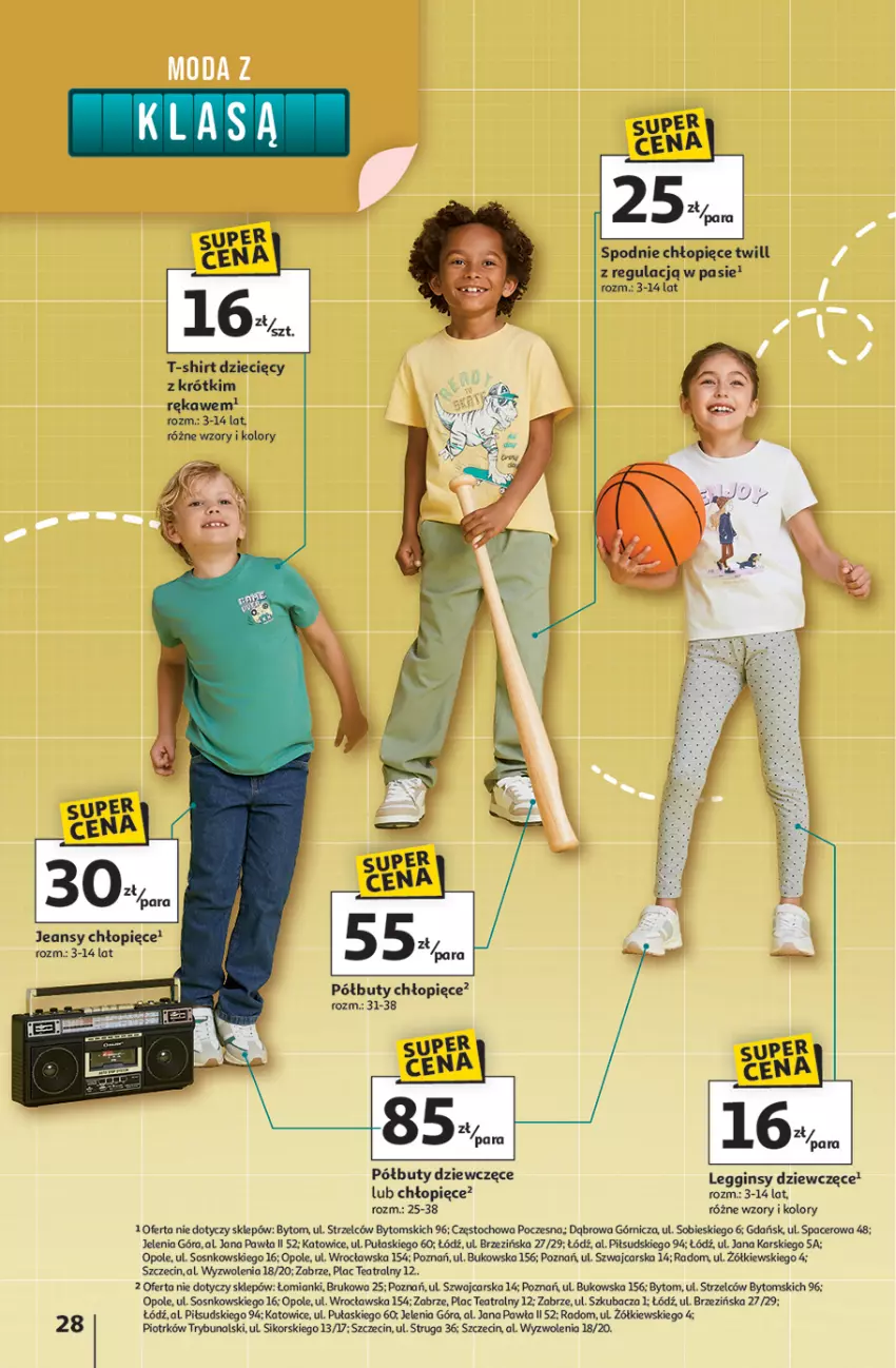 Gazetka promocyjna Auchan - Odlotowe ceny na start szkoły Hipermarket - ważna 17.07 do 30.07.2025 - strona 28 - produkty: Acer, Buty, Cars, Dzieci, Fa, Gin, Legginsy, Półbuty, Sos, T-shirt, Wagi