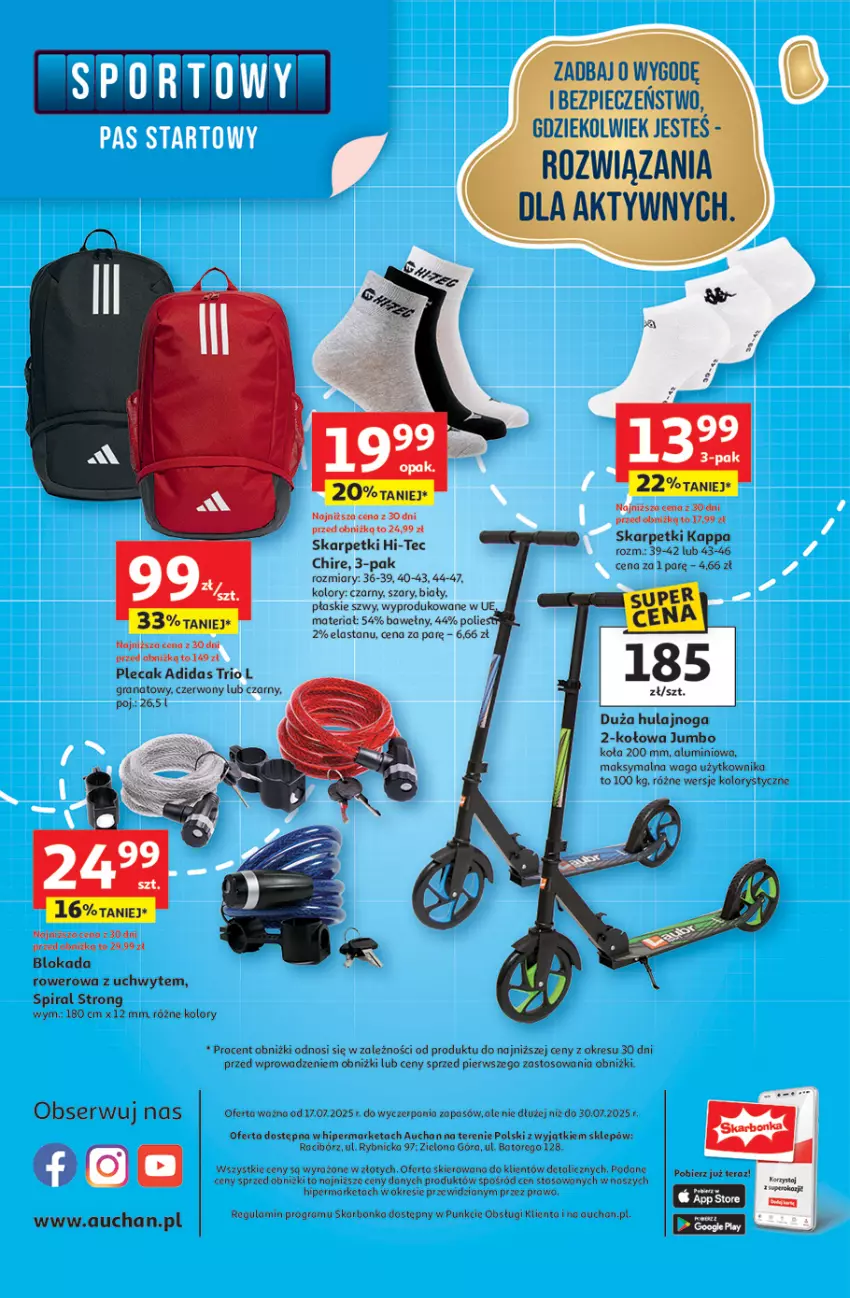 Gazetka promocyjna Auchan - Odlotowe ceny na start szkoły Hipermarket - ważna 17.07 do 30.07.2025 - strona 32 - produkty: Adidas, Gra, Granat, Hi-Tec, Hulajnoga, Karp, LG, Piec, Plecak, Rower, Skarpetki, Waga