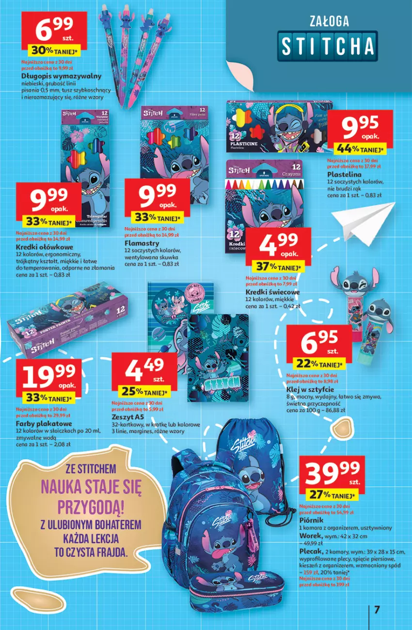 Gazetka promocyjna Auchan - Odlotowe ceny na start szkoły Hipermarket - ważna 17.07 do 30.07.2025 - strona 7