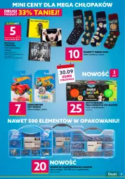 Gazetka promocyjna Dealz - NOWA GAZETKADEALMAGEDON! ATAK NISKICH CEN! - Gazetka - ważna od 04.10 do 04.10.2022 - strona 9 - produkty: HiPP, Chodzik, Karp, Płyta, Napój, Hot Wheels, Merci, Kinder, LG