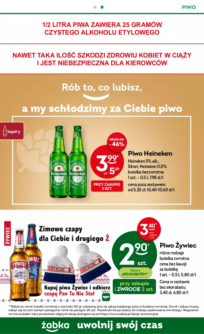 Gazetka promocyjna Żabka - ważna 21.12.2022 do 03.01.2023 - strona 27 - produkty: Gra, Heineken, Mus, Olej, Piec, Piwa, Piwo, Sok