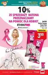 Gazetka promocyjna PoloMarket - Gazetka pomocyjna - Gazetka - ważna od 11.10 do 11.10.2022 - strona 33 - produkty: Pur, Baton, Bakalland