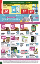 Gazetka promocyjna Stokrotka - Market - Gazetka - ważna od 28.10 do 28.10.2026 - strona 30 - produkty: Piwa, Piwo, Warzywa, Kawa rozpuszczalna, Gra, Napój energetyczny, Papier, Kiełbasa krakowska, Ksylitol, Pasta do zębów, Kawa, Energizer, Papier toaletowy, Velvet, Duda, Szynka, Lacalut, Optima, Baterie alkaliczne, Chusteczki, Wkład filtrujący, Baton, Owoce, Jacobs, Woda, Gala, Napój, Olej, Kiełbasa, Nawilżany papier, Pomidory, Mięso