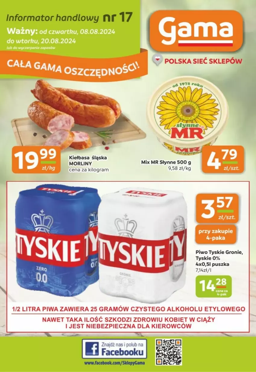 Gazetka promocyjna Gama - ważna 08.08 do 14.08.2024 - strona 1 - produkty: Fa, Gra, Kiełbasa, Kiełbasa śląska, Morliny, Piec, Piwa, Piwo, Słynne, Tyskie