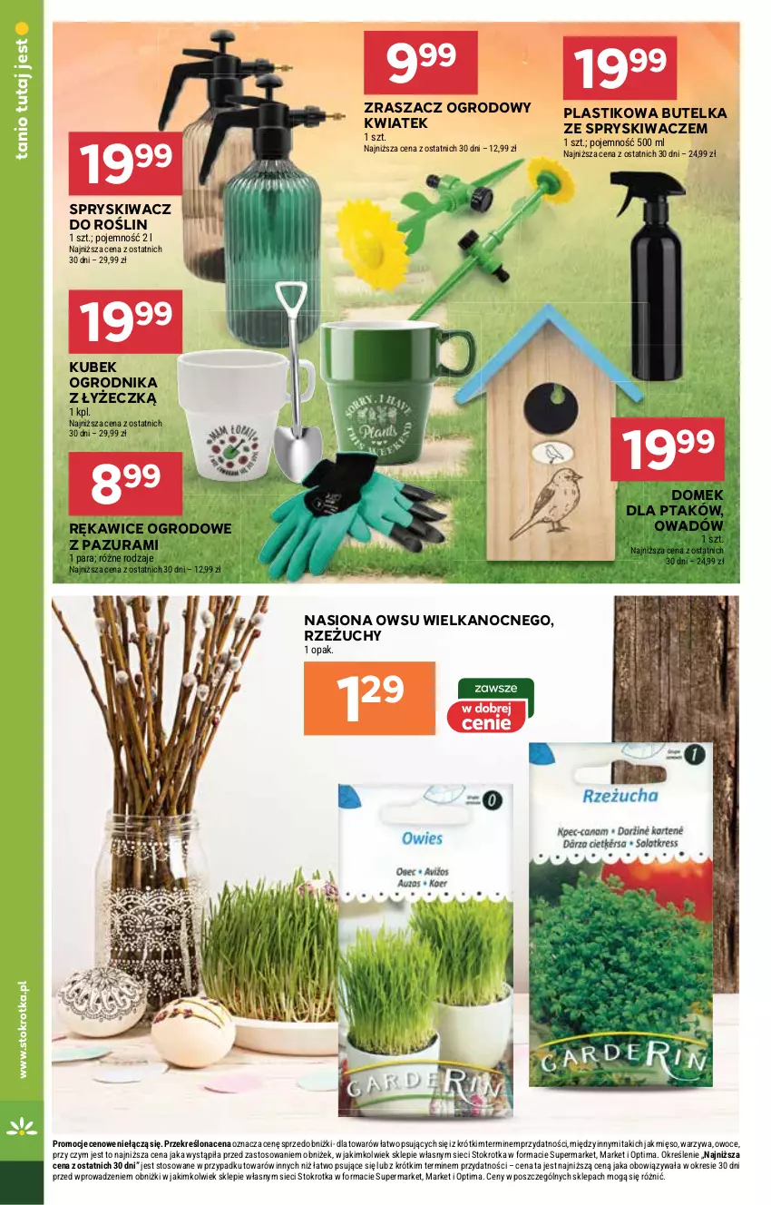 Gazetka promocyjna Stokrotka - Market - ważna 12.03 do 18.03.2026 - strona 20 - produkty: Butelka ze spryskiwaczem, Kubek, Mięso, Optima, Owoce, Rękawice, Warzywa