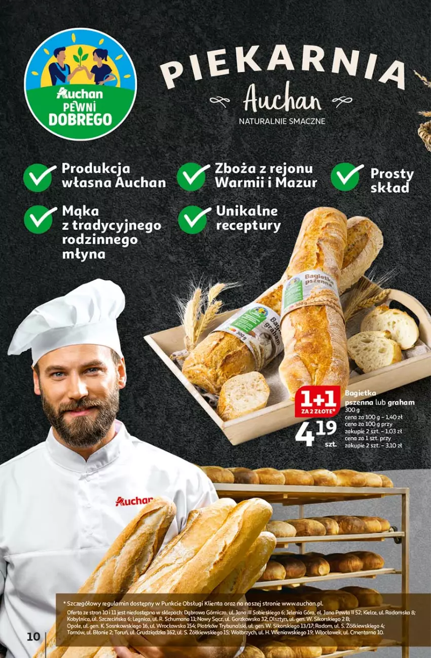 Gazetka promocyjna Auchan - LATO FIRST MINUTE Hipermarket - ważna 03.06 do 11.06.2025 - strona 14 - produkty: Gra, Humana, Mąka, Sos