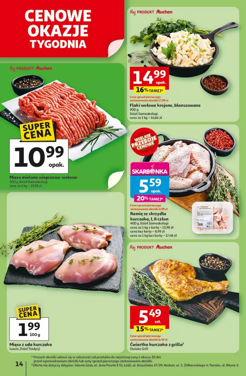 Gazetka promocyjna Auchan - LATO FIRST MINUTE Hipermarket - ważna 03.06 do 11.06.2025 - strona 18 - produkty: Flaki, Flaki wołowe, Grill, Kurczak, Mięso, Mięso z uda kurczaka