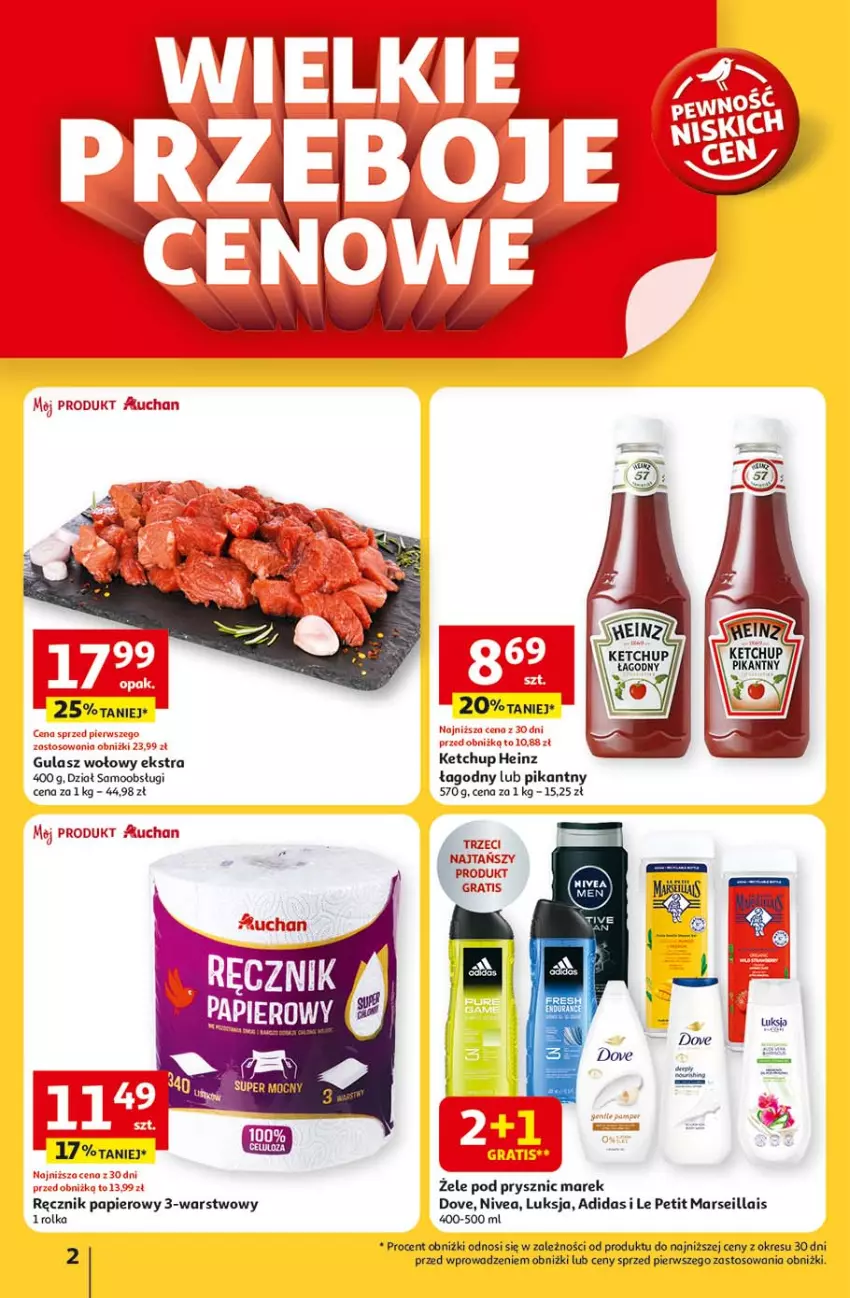 Gazetka promocyjna Auchan - LATO FIRST MINUTE Hipermarket - ważna 03.06 do 11.06.2025 - strona 2 - produkty: Adidas, Dove, Gra, Gulasz wołowy, Heinz, Ketchup, Luksja, Mars, Nivea, Papier, Ręcznik