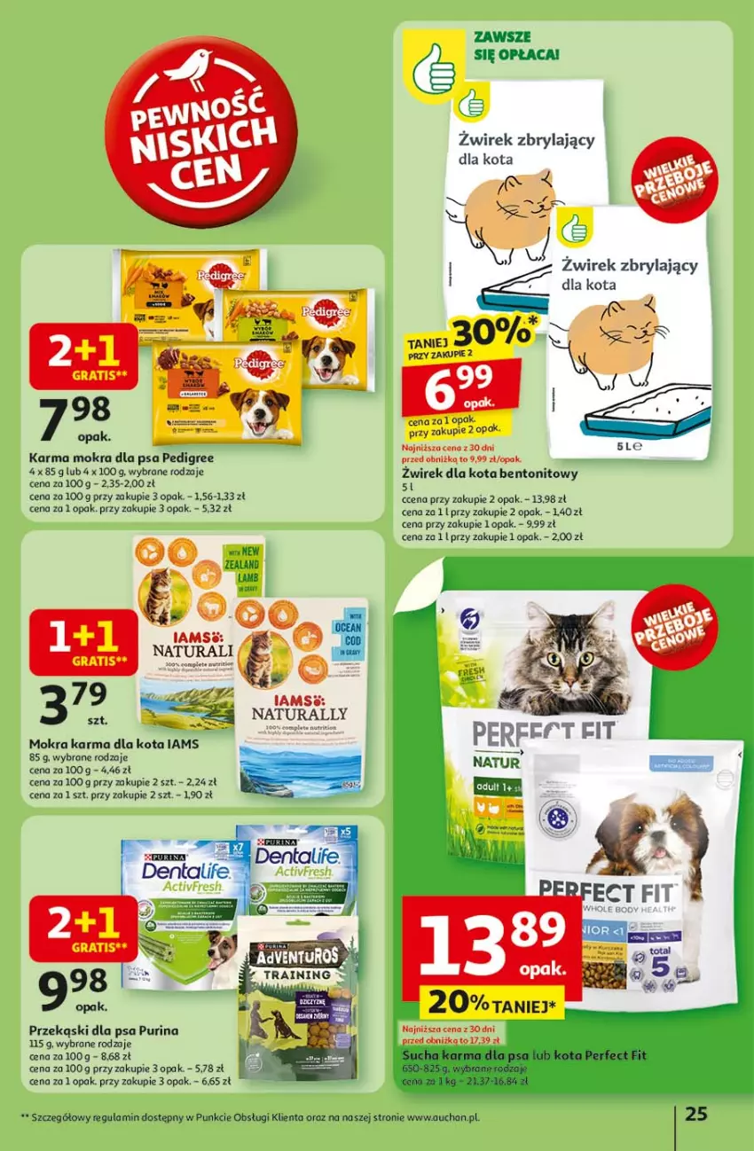 Gazetka promocyjna Auchan - LATO FIRST MINUTE Hipermarket - ważna 03.06 do 11.06.2025 - strona 29 - produkty: Gra, Iams, Mokra karma, Pedigree, Przekąski dla psa, Pur, Purina, Sucha karma