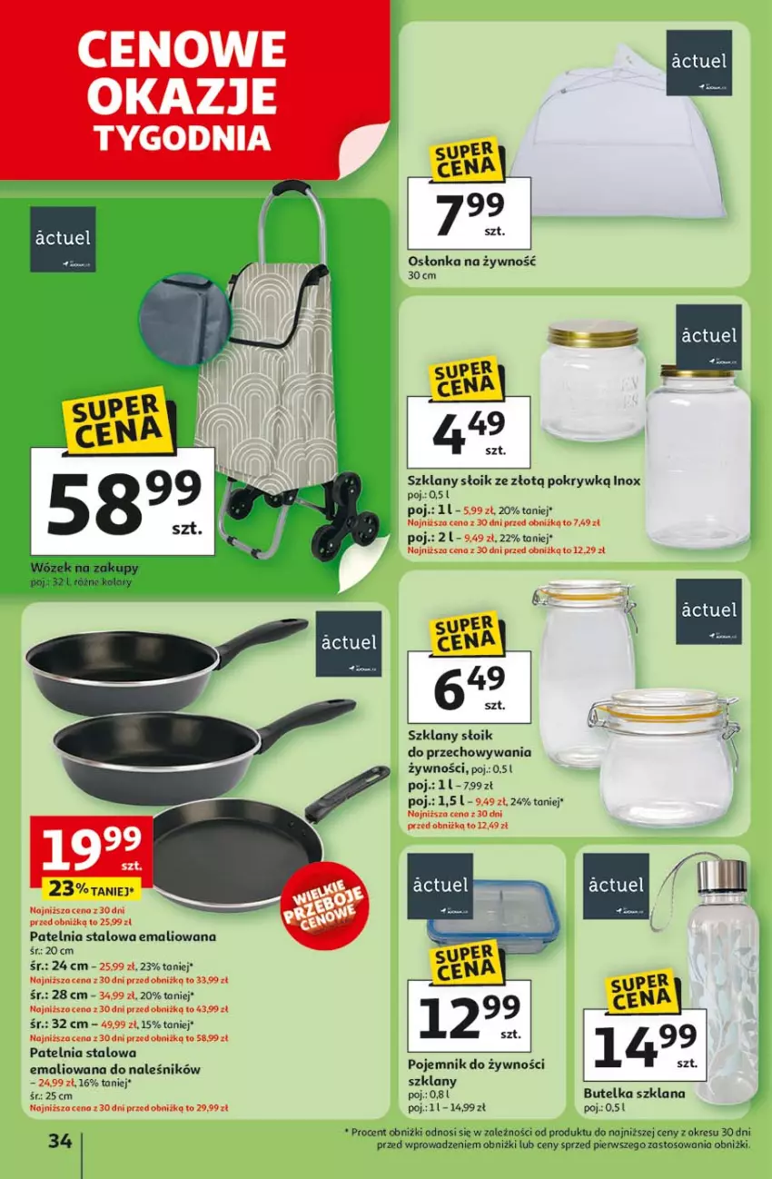 Gazetka promocyjna Auchan - LATO FIRST MINUTE Hipermarket - ważna 03.06 do 11.06.2025 - strona 38 - produkty: LANA, Osłonka, Patelnia, Pojemnik, Wózek, Wózek na zakupy