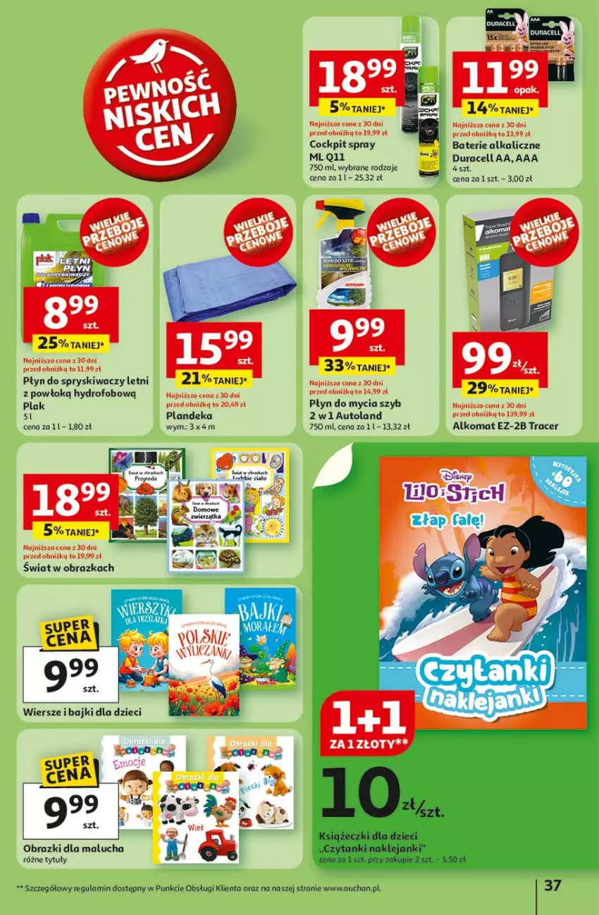 Gazetka promocyjna Auchan - LATO FIRST MINUTE Hipermarket - ważna 03.06 do 11.06.2025 - strona 41 - produkty: Acer, Alkomat, Baterie alkaliczne, Duracell, Dzieci, Obraz, Płyn do mycia, Płyn do spryskiwaczy