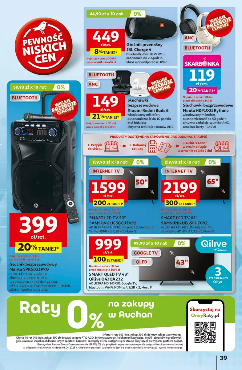 Gazetka promocyjna Auchan - LATO FIRST MINUTE Hipermarket - ważna 03.06 do 11.06.2025 - strona 43 - produkty: Fa, Głośnik, Grill, JBL, Kosz, LED TV, Manta, Mikrofon, Mobil, Por, Rower, Samsung, Silan, Słuchawki, Słuchawki bezprzewodowe, Sport, Top