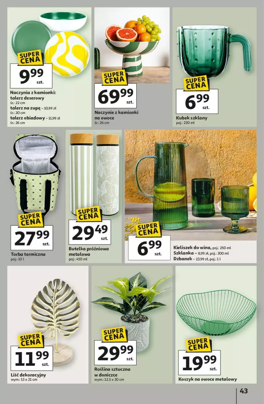Gazetka promocyjna Auchan - LATO FIRST MINUTE Hipermarket - ważna 03.06 do 11.06.2025 - strona 47 - produkty: Deser, Dzbanek, Kieliszek, Kosz, Kubek, Owoce, Roślina sztuczna, Ser, Szklanka, Talerz, Talerz deserowy, Talerz obiadowy, Torba