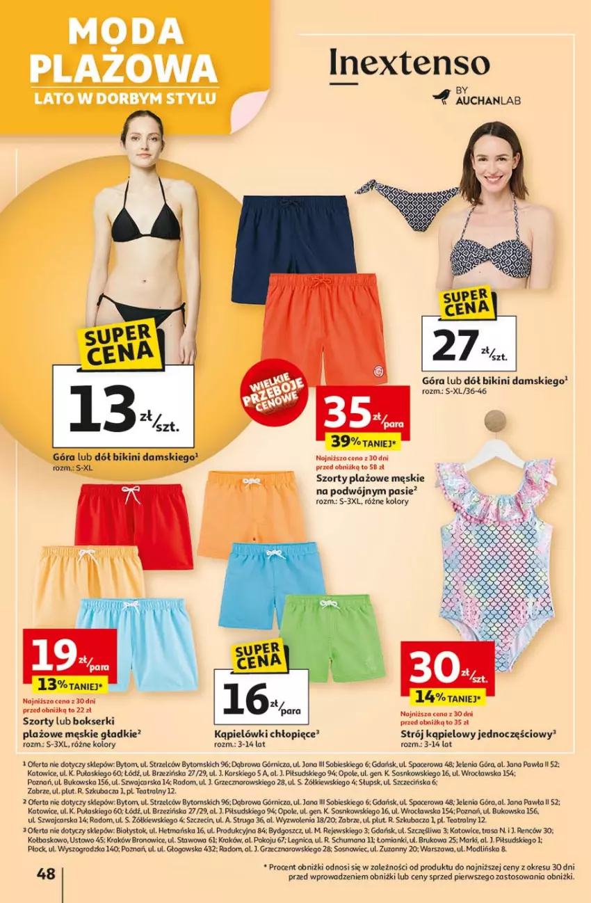 Gazetka promocyjna Auchan - LATO FIRST MINUTE Hipermarket - ważna 03.06 do 11.06.2025 - strona 52 - produkty: Acer, Bikini, Bokserki, Cars, Humana, Ser, Sos, Strój kąpielowy, Szorty