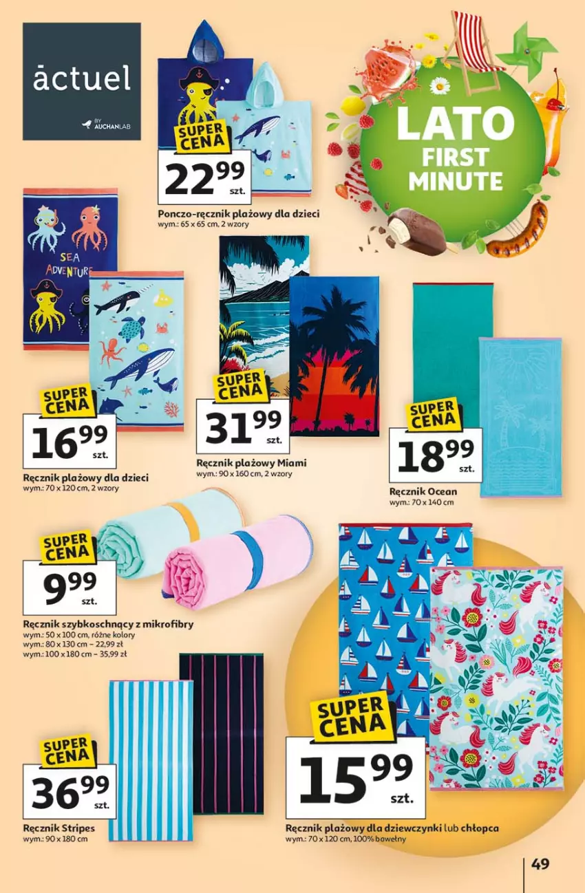 Gazetka promocyjna Auchan - LATO FIRST MINUTE Hipermarket - ważna 03.06 do 11.06.2025 - strona 53 - produkty: Dzieci, Ponczo, Ręcznik