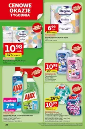 Gazetka promocyjna Auchan - LATO FIRST MINUTE Hipermarket - Gazetka - ważna od 11.06 do 11.06.2025 - strona 32 - produkty: Gin, Ajax, Papier, Zawieszki, Bref, Płyn do płukania, Ręcznik, Rolki, Płyn do mycia