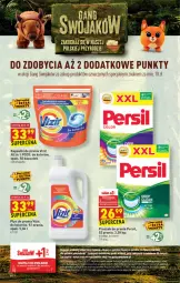 Gazetka promocyjna Biedronka - W tym tygodniu - Gazetka - ważna od 12.10 do 12.10.2021 - strona 10 - produkty: Płyn do prania, Proszek do prania, Persil, LEGO, Vizir, Kapsułki do prania, Fa