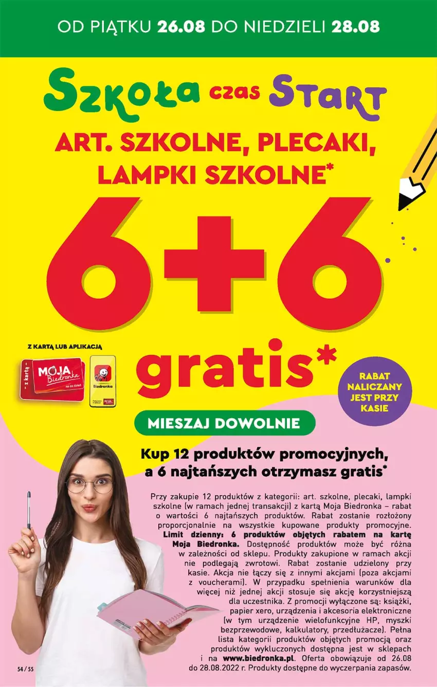 Gazetka promocyjna Biedronka - W tym tygodniu - ważna 25.08 do 31.08.2022 - strona 54 - produkty: Gra, HP, Mysz, Papier, Plecak, Por, Rama, Tran, Urządzenie wielofunkcyjne