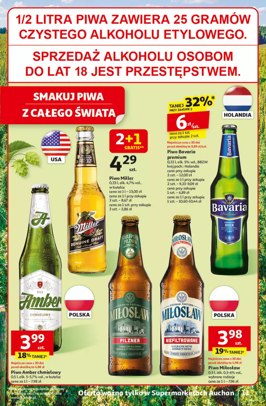 Gazetka promocyjna Auchan - ROZKRĘCAMY LATO Supermarket - ważna 26.06 do 02.07.2025 - strona 13 - produkty: Piwo