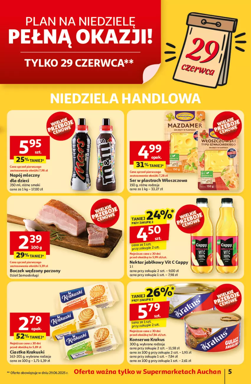 Gazetka promocyjna Auchan - ROZKRĘCAMY LATO Supermarket - ważna 26.06 do 02.07.2025 - strona 7 - produkty: Boczek, Cappy, Cars, Ciastka, Dzieci, Krakus, Krakuski, Napój, Napój mleczny, Nektar, Ser