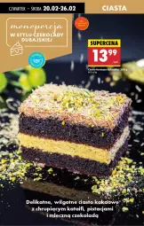 Gazetka promocyjna Biedronka - Od Czwartku - Gazetka - ważna od 26.02 do 26.02.2025 - strona 60 - produkty: Fanta, Fa