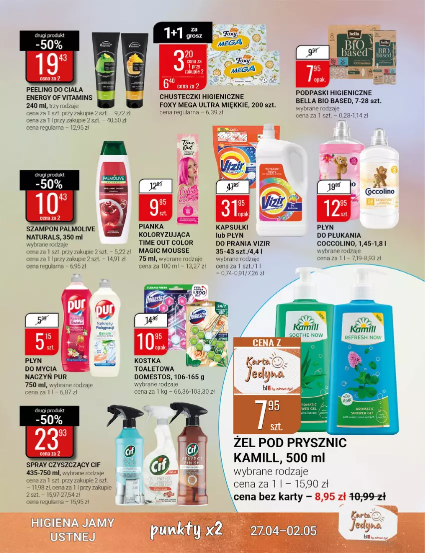 Gazetka promocyjna Bi1 - Grillandia - ważna 27.04 do 02.05.2022 - strona 13 - produkty: Chusteczki, Cif, Coccolino, Domestos, Kamill, Kret, Palmolive, Peeling, Płyn do płukania, Pur, Szampon, Vizir