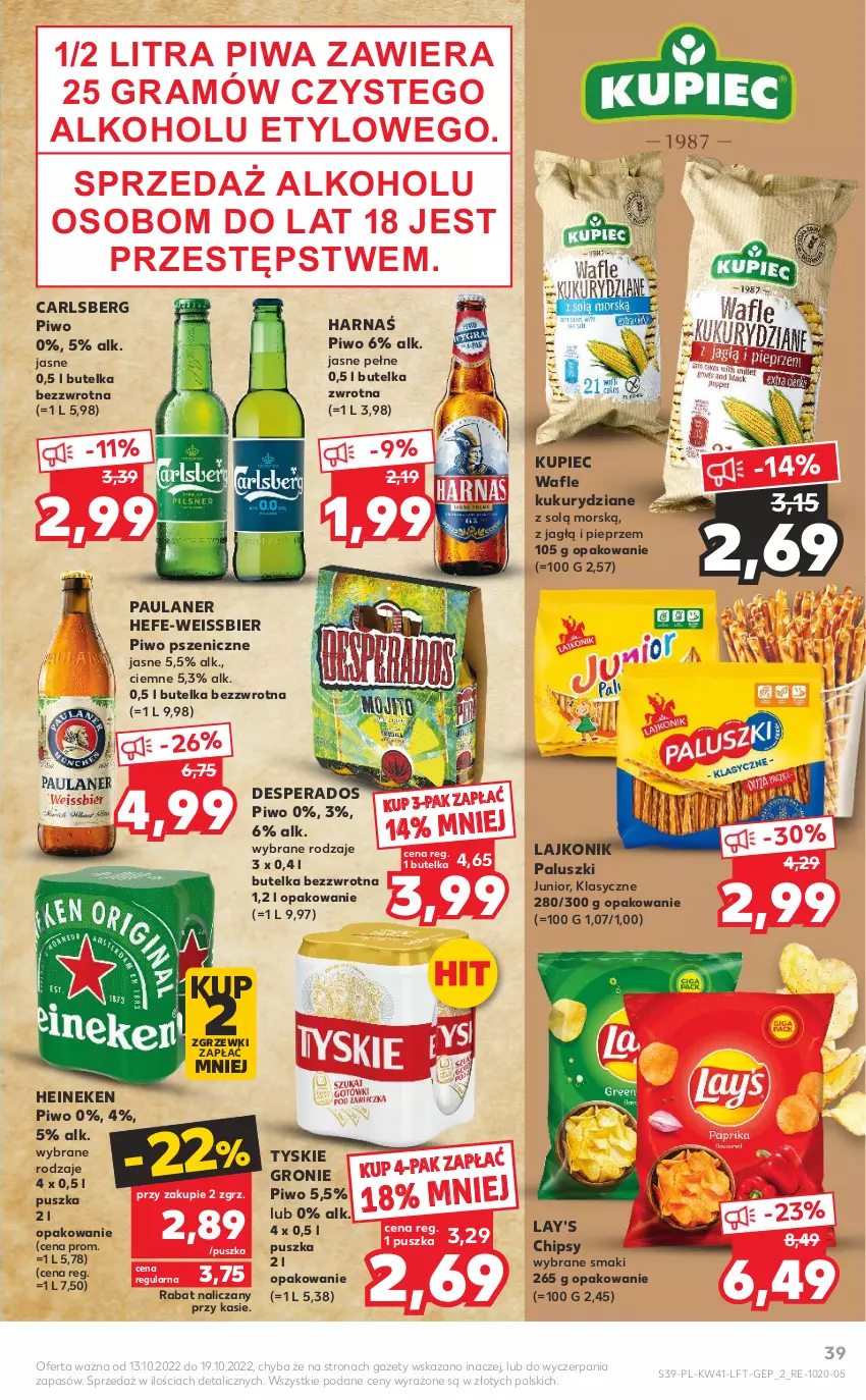 Gazetka promocyjna Kaufland - OFERTA TYGODNIA - ważna 13.10 do 19.10.2022 - strona 39 - produkty: Carlsberg, Chipsy, Desperados, Gra, Harnaś, Heineken, Kupiec, Lajkonik, Piec, Pieprz, Piwa, Piwo, Tyskie, Wafle