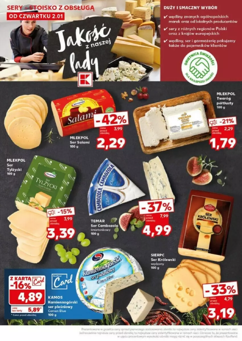 Gazetka promocyjna Kaufland - ważna 07.01 do 08.01.2025 - strona 8 - produkty: Pojemnik, Ser, Twaróg