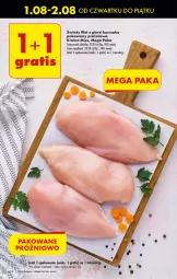 Gazetka promocyjna Biedronka - Od czwartku - Gazetka - ważna od 07.08 do 07.08.2024 - strona 22 - produkty: Kurczak, Gra, Filet z piersi kurczaka, Tran