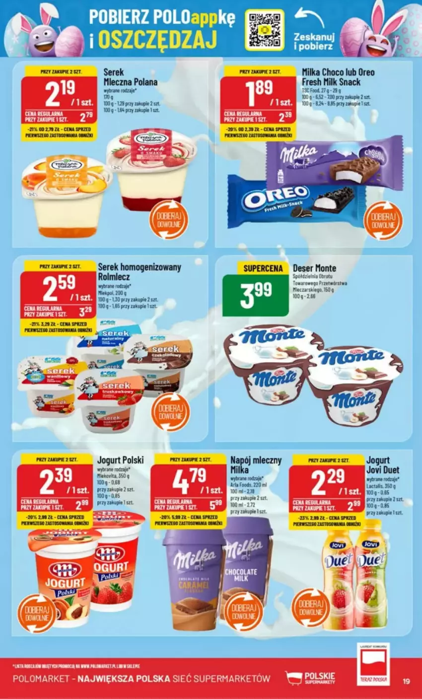 Gazetka promocyjna PoloMarket - ważna 19.03 do 25.03.2025 - strona 11 - produkty: Deser, Fa, Jogurt, Miecz, Milka, Monte, Oreo, Ser, Serek