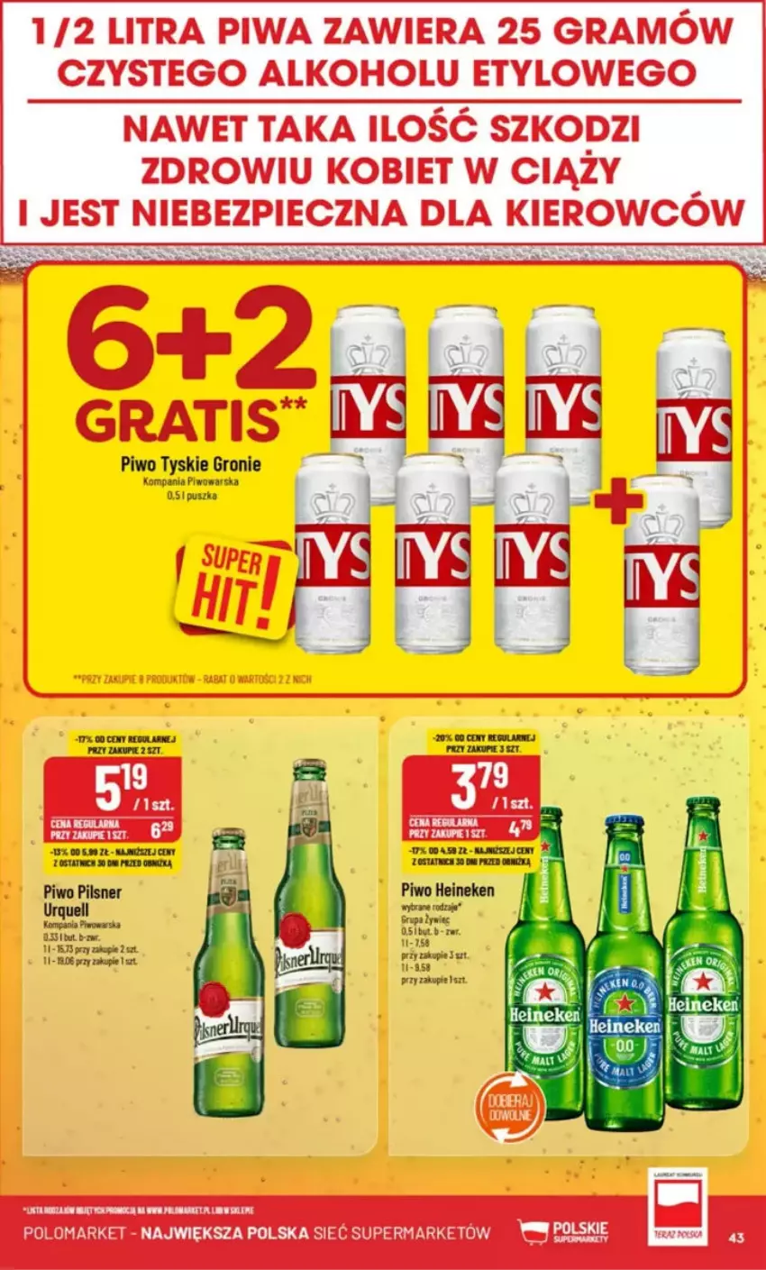 Gazetka promocyjna PoloMarket - ważna 19.03 do 25.03.2025 - strona 38 - produkty: Gra, Heineken, Piec, Piwa, Piwo, Tyskie