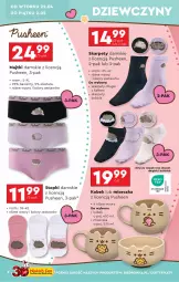 Gazetka promocyjna Biedronka - Okazje Tygodnia - Gazetka - ważna od 03.05 do 03.05.2025 - strona 2 - produkty: Top, Miseczka, Majtki, Karp, Kubek