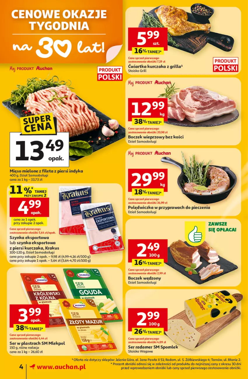 Gazetka promocyjna Auchan - 30 Lat Supermarket - ważna 05.03 do 11.03.2026 - strona 4 - produkty: Boczek, Boczek wieprzowy, Grill, Krakus, Kurczak, Mięso, Mięso mielone, Piec, Por, Radamer, Ser, Sport, Szynka