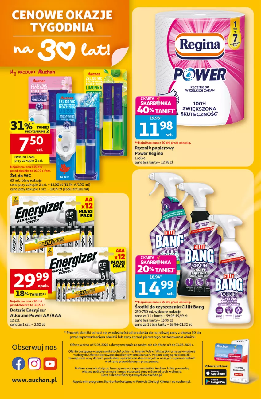 Gazetka promocyjna Auchan - 30 Lat Supermarket - ważna 05.03 do 11.03.2026 - strona 8 - produkty: Cillit Bang, Energizer, Gin, Gra, Limonka, Papier, Ręcznik, Ser, Tera