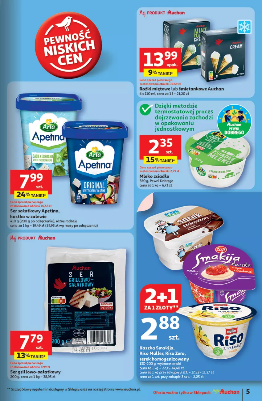 Gazetka promocyjna Auchan - Uśmiech mamy? Zaplanowany! Moje - ważna 22.05 do 28.05.2025 - strona 7 - produkty: Grill, Mleko, Mleko zsiadłe, Sałat, Ser, Termos