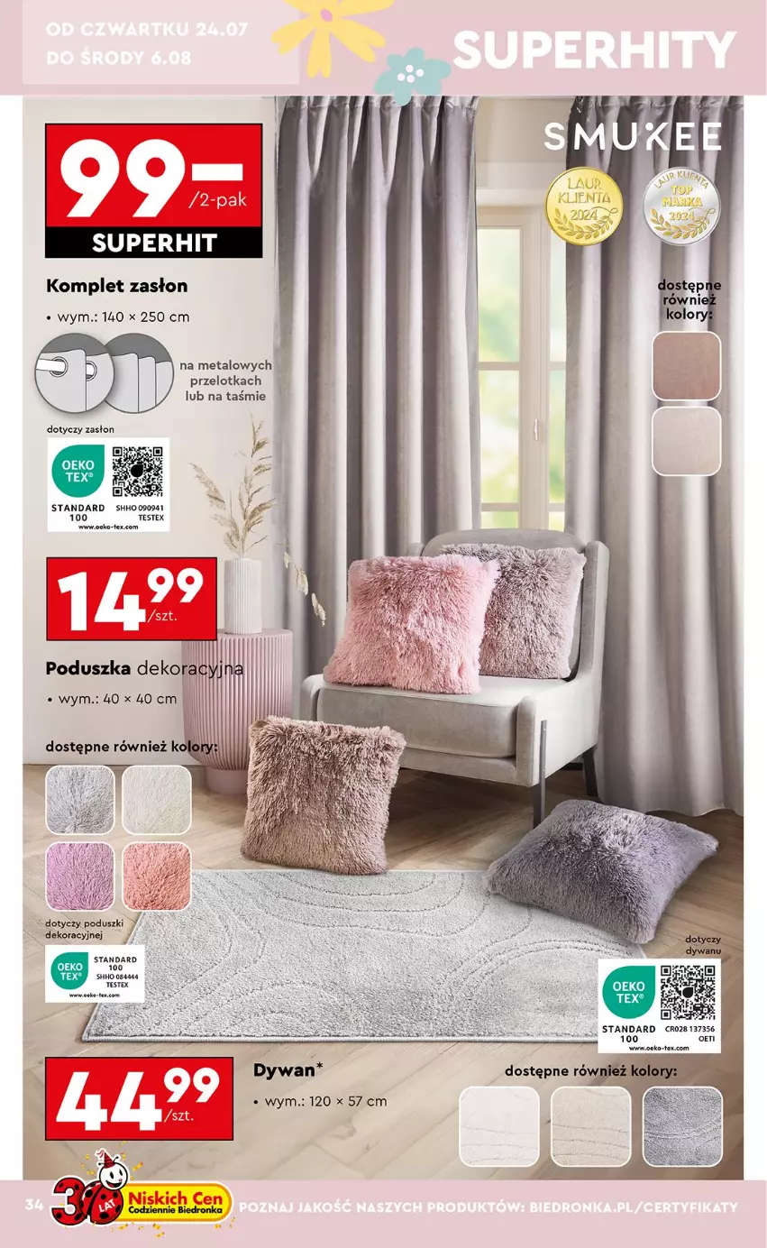 Gazetka promocyjna Biedronka - Okazje Tygodnia - ważna 21.07 do 02.08.2025 - strona 36 - produkty: Fa, Poduszka, Pur