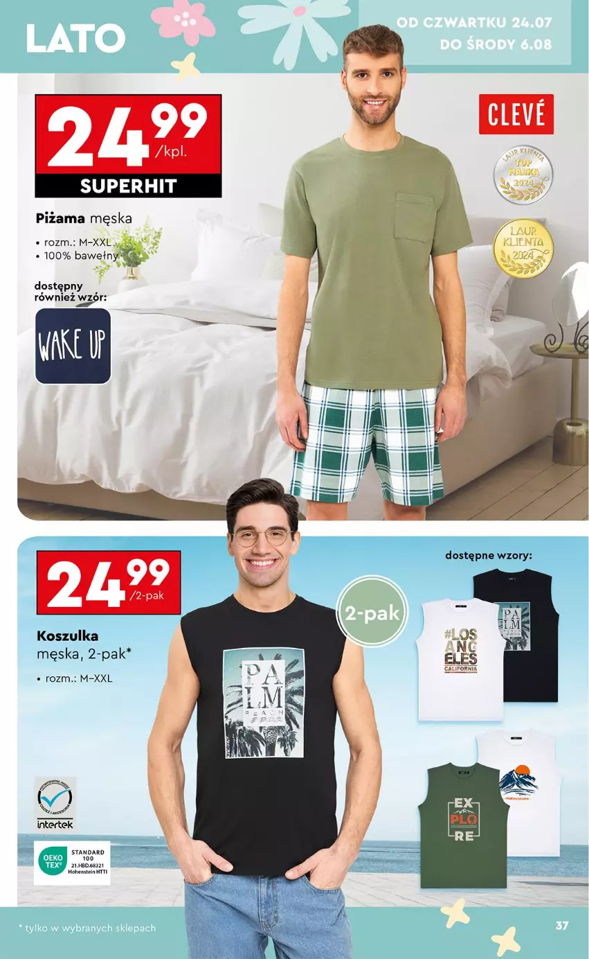 Gazetka promocyjna Biedronka - Okazje Tygodnia - ważna 21.07 do 02.08.2025 - strona 39 - produkty: Kosz, Koszulka