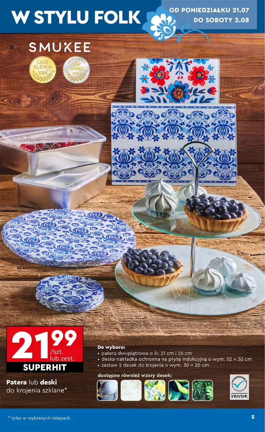 Gazetka promocyjna Biedronka - Okazje Tygodnia - ważna 21.07 do 02.08.2025 - strona 7 - produkty: Tera