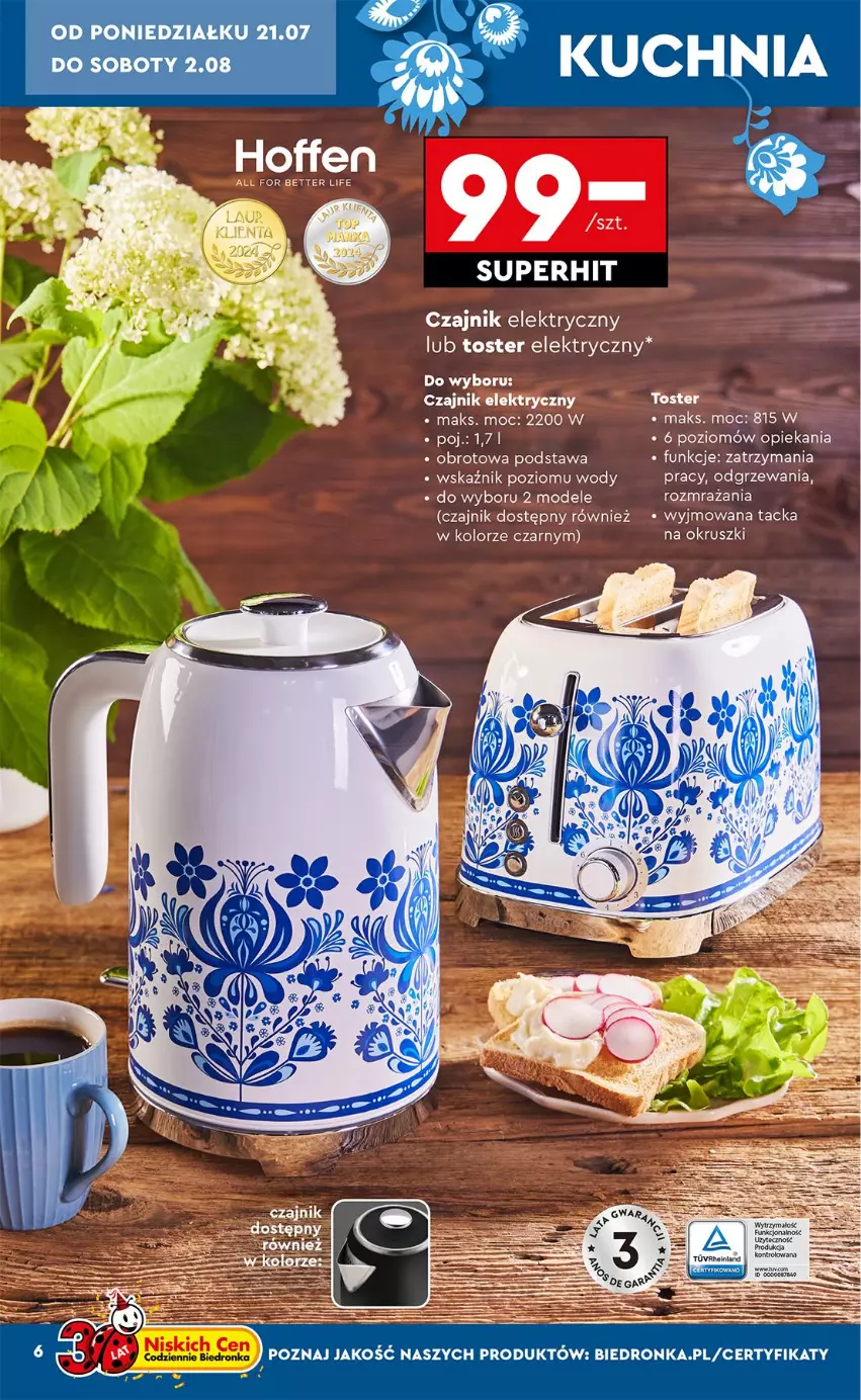 Gazetka promocyjna Biedronka - Okazje Tygodnia - ważna 21.07 do 02.08.2025 - strona 8 - produkty: Czajnik, Czajnik elektryczny, LG, Toster
