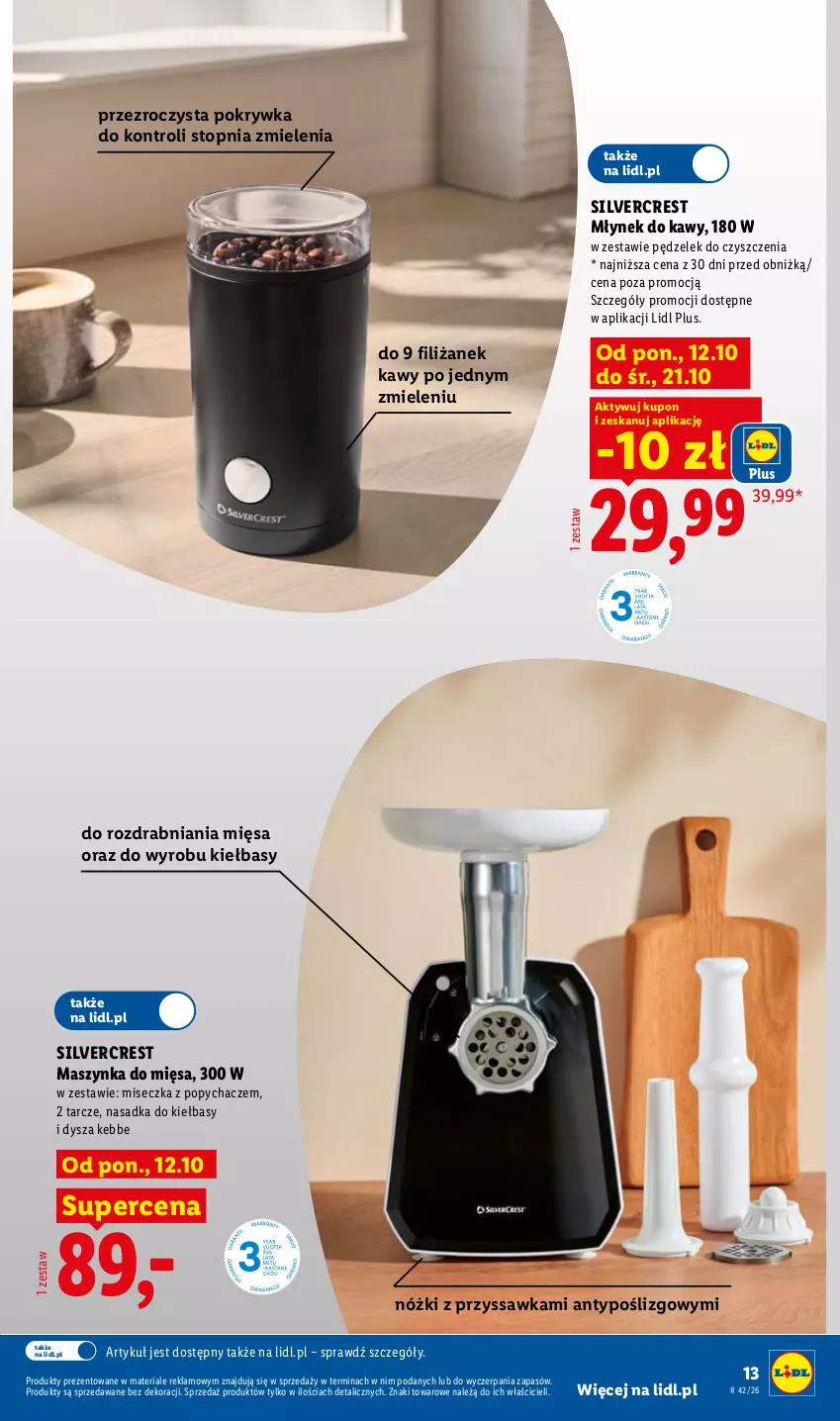 Gazetka promocyjna Lidl - Katalog - ważna 12.10 do 24.10.2026 - strona 15 - produkty: Maszynka, Miseczka, Młynek, Młynek do kawy, Silvercrest, Szynka, Top