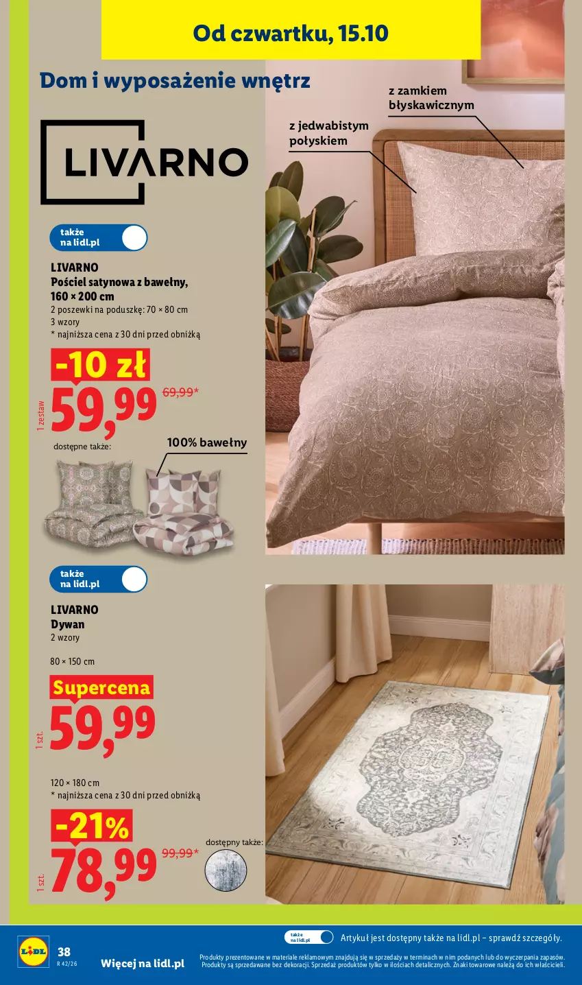 Gazetka promocyjna Lidl - Katalog - ważna 12.10 do 24.10.2026 - strona 42 - produkty: Dywan, Ivar, Pościel