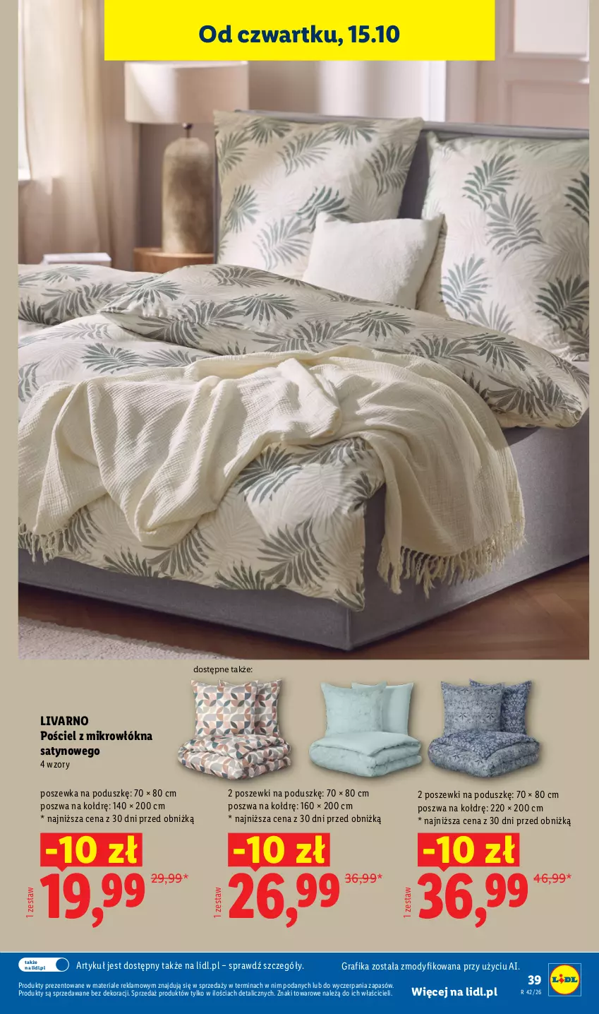 Gazetka promocyjna Lidl - Katalog - ważna 12.10 do 24.10.2026 - strona 43 - produkty: Gra, Grafika, Ivar, Pościel, Poszewka
