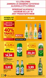 Gazetka promocyjna Lidl - GAZETKA - Gazetka - ważna od 01.06 do 01.06.2024 - strona 30 - produkty: Piwa, Piwo, Koc, Somersby, Perła, Okocim