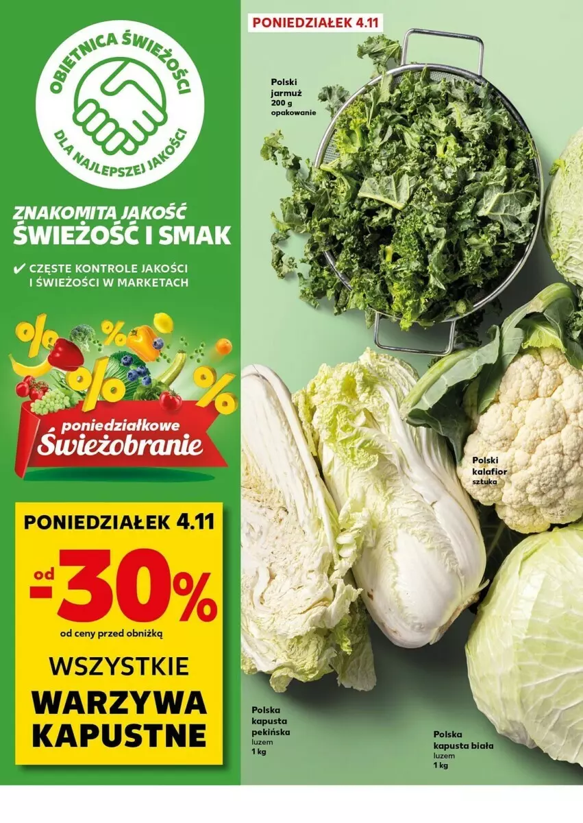 Gazetka promocyjna Kaufland - ważna 04.11 do 06.11.2024 - strona 27 - produkty: Warzywa